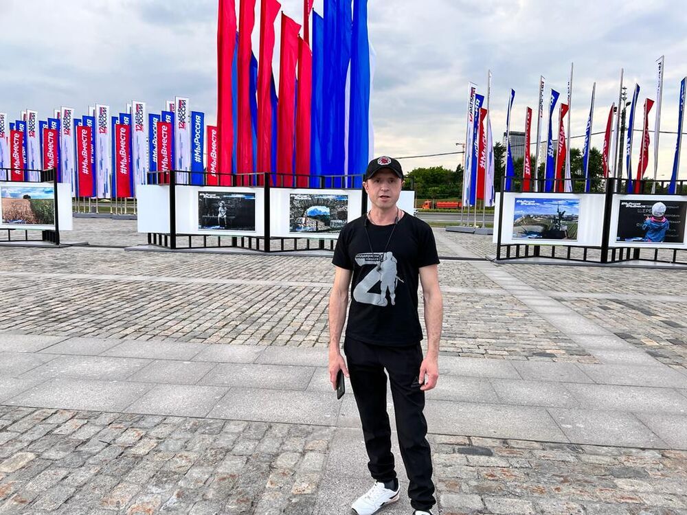  ,   Alekss, 43 ,   ,   