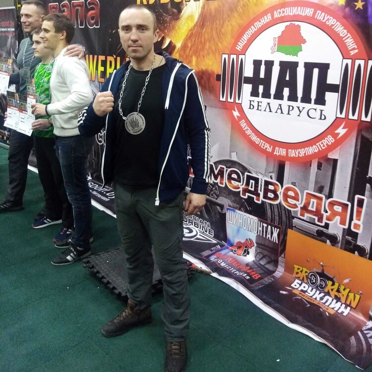 ���� 25033164 ������� ��������, 41 ���, ���� ���������� � ��������