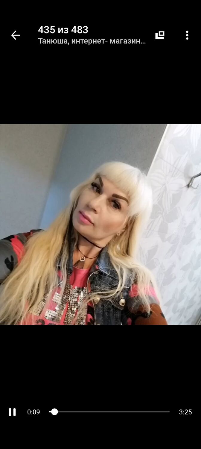 ���������� ���������, ���� ������� ������, 51 ���, ������������ ��� ������, ����� � ���������, c�������� ���������