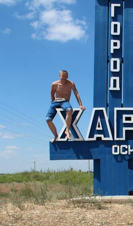 ���������� ��������, ���� ������� ����, 30 ���, ������������ ��� ����� � ���������, c�������� ���������, ���������