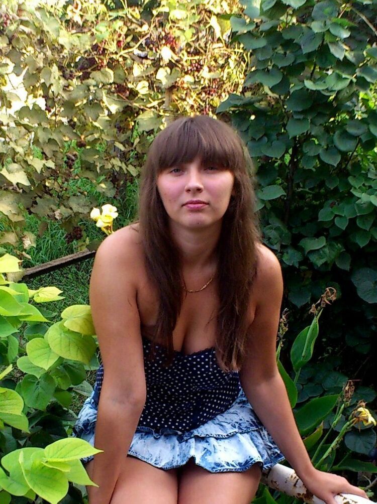 ���� 56019724 ������� ���, 21 ���, ���� ���������� � ������������