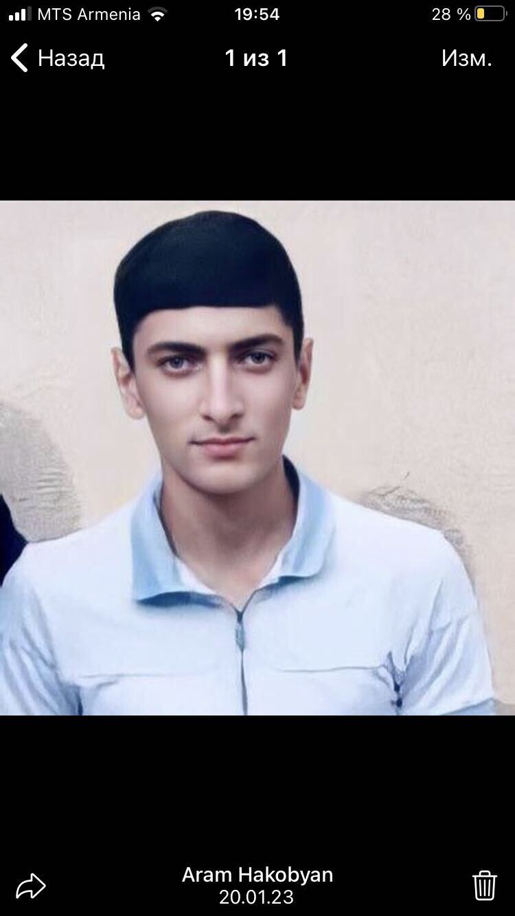 ���������� ������, ���� ����� Aram, 20 ���, ������������ ��� ������, ����� � ���������