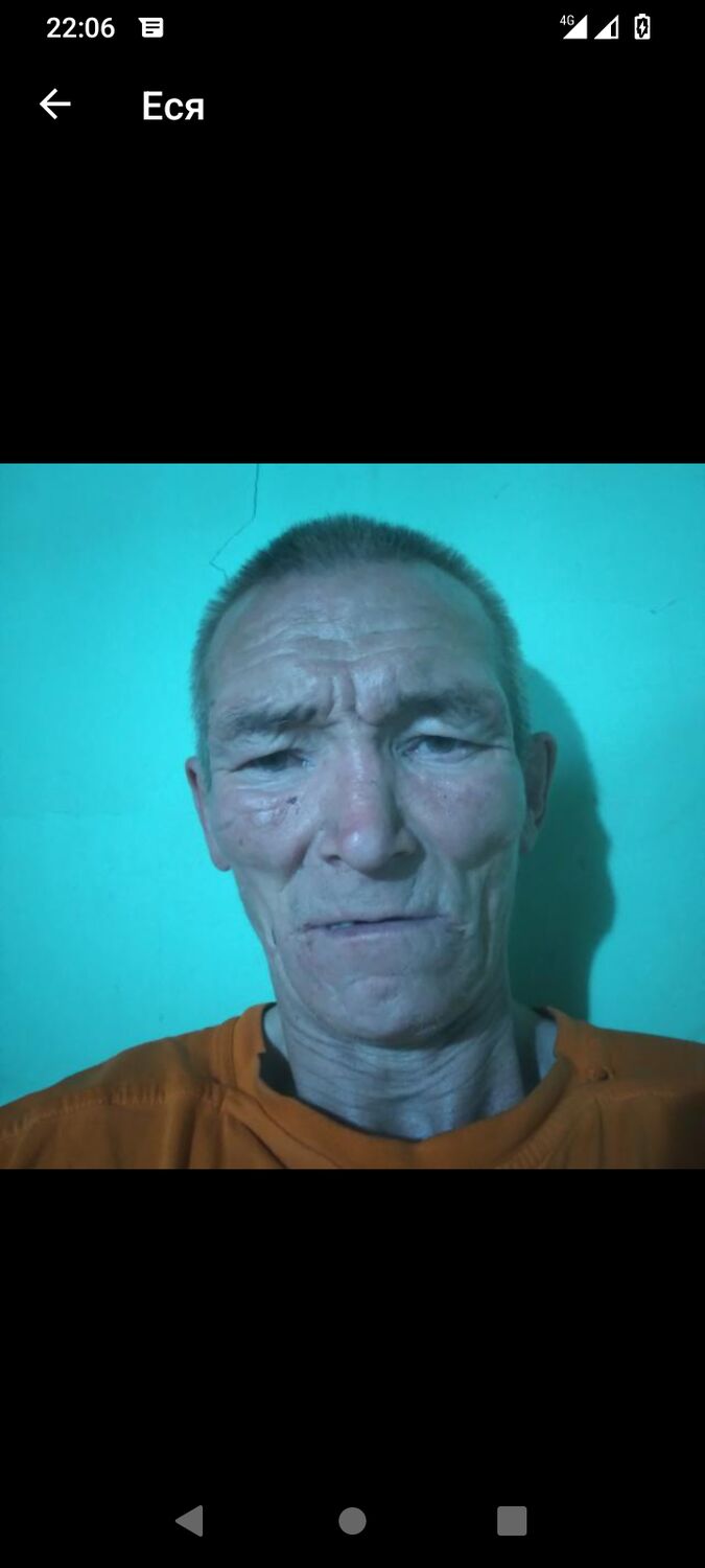 ���� 35141474 ������� ����, 45 ���, ���� ���������� � ������