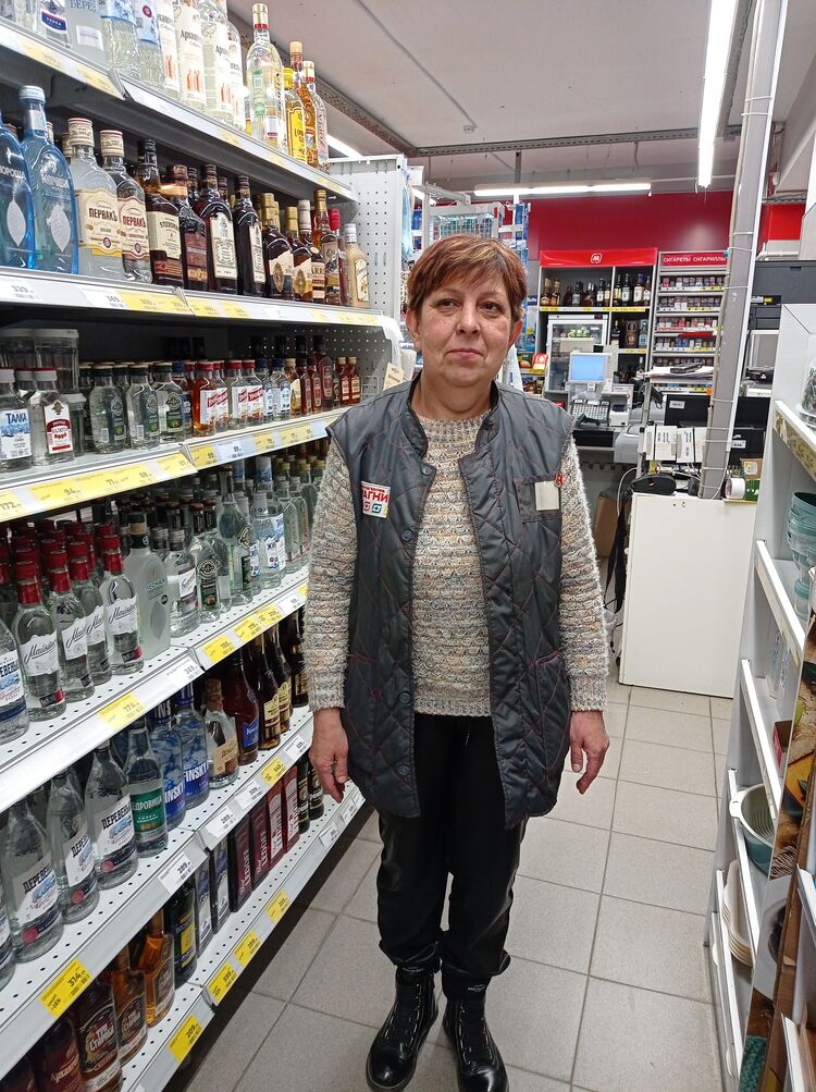 ���������� ��������, ���� ������� �����, 56 ���, ������������ ��� ����� � ���������, c�������� ���������