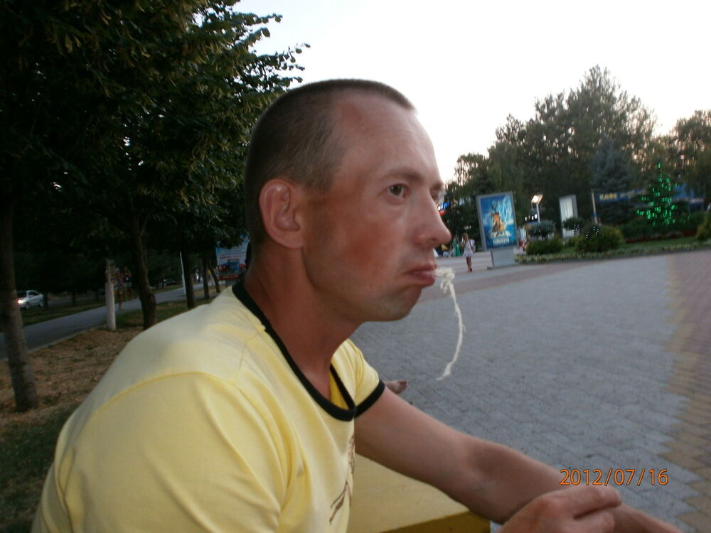  5216204  , 46 ,    -