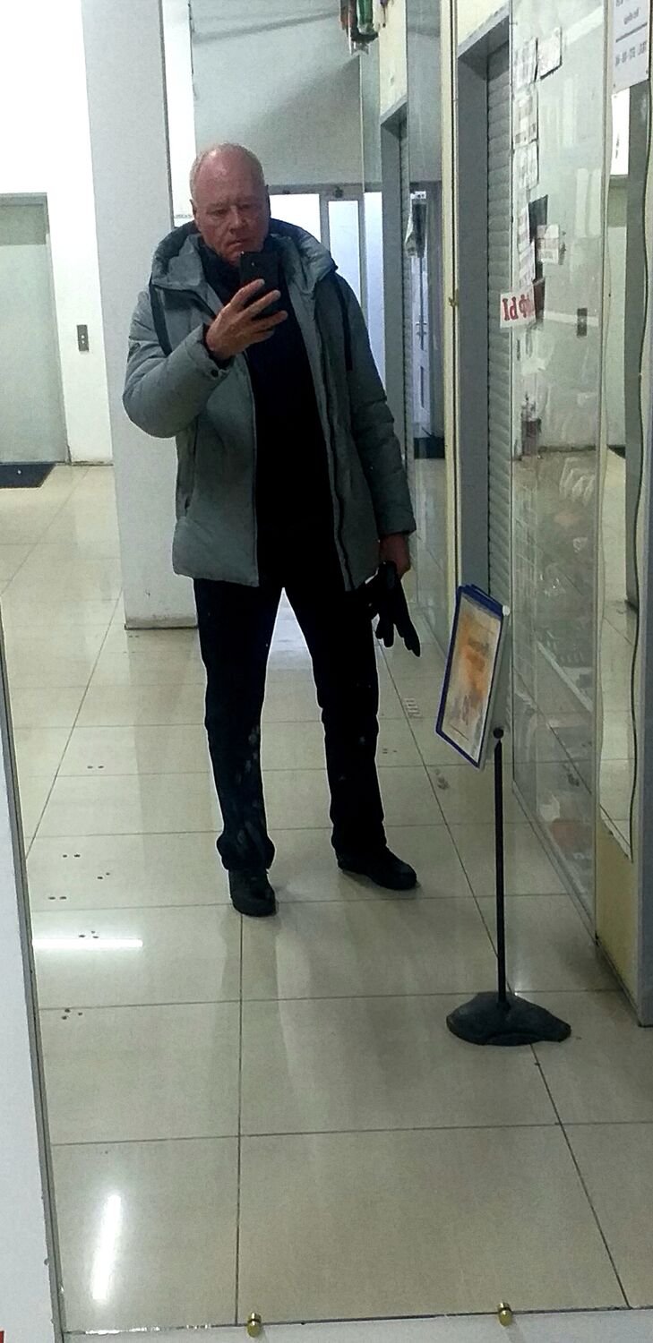 ���������� �����-���������, ���� ������� ����, 53 ����, ������������ ��� ������, ���������