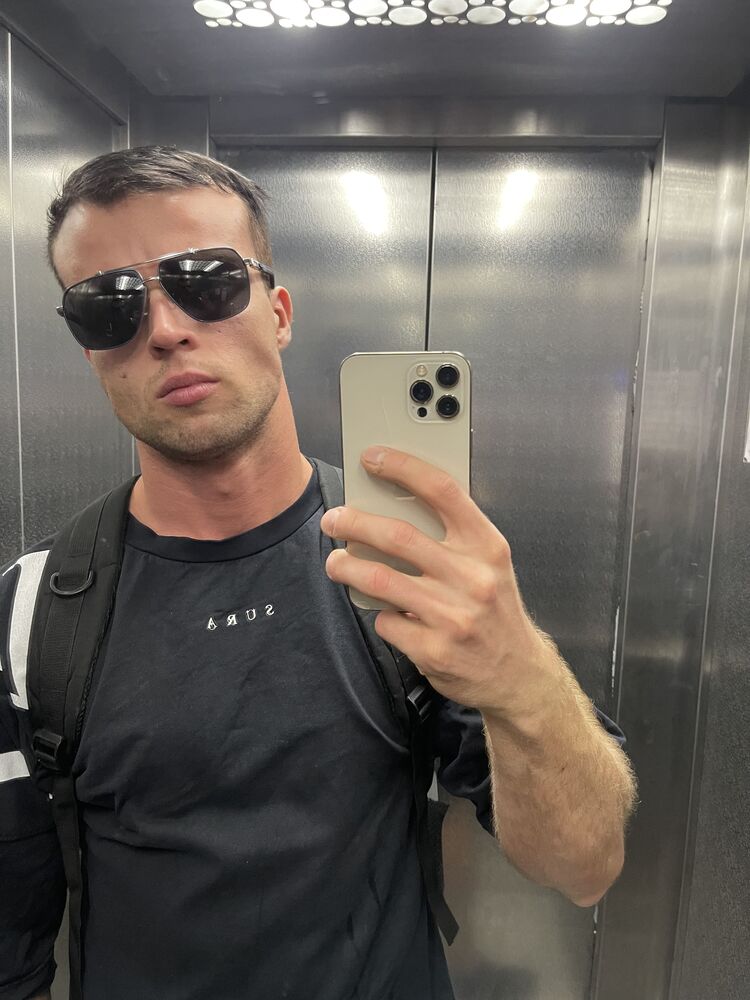 ���������� ���������, ���� ������� ������, 29 ���, ������������ ��� ������, ����� � ���������