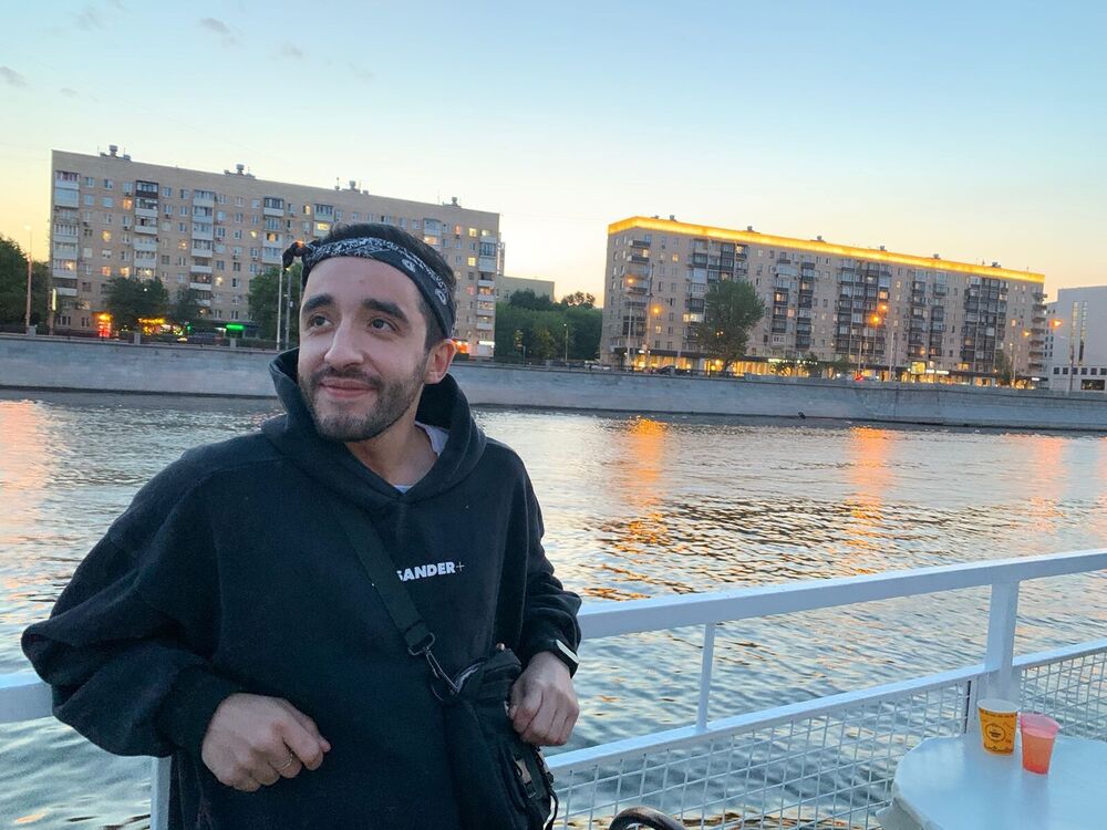 ���� 44059944 ������� Pink Floyd, 29 ���, ���� ���������� � ������