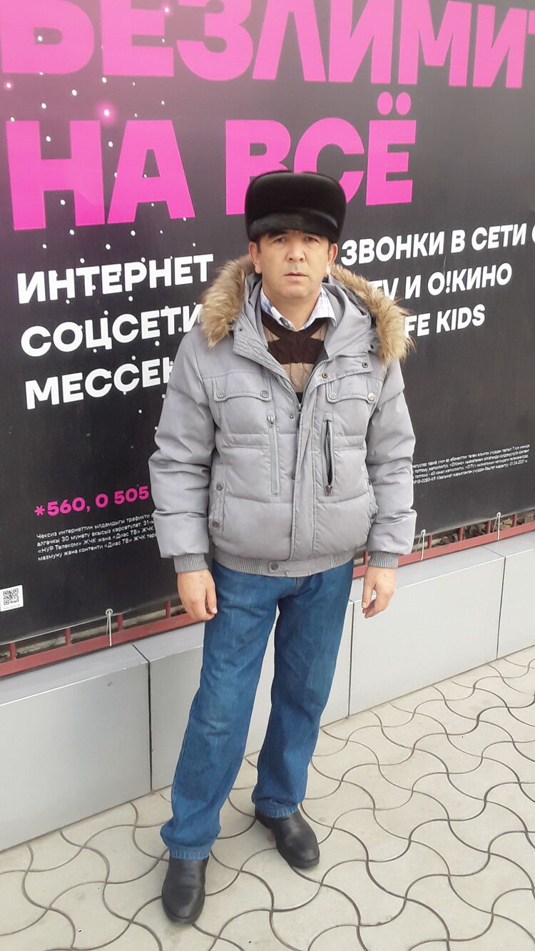 ���� 25271664 ������� �����, 37 ���, ���� ���������� � �������