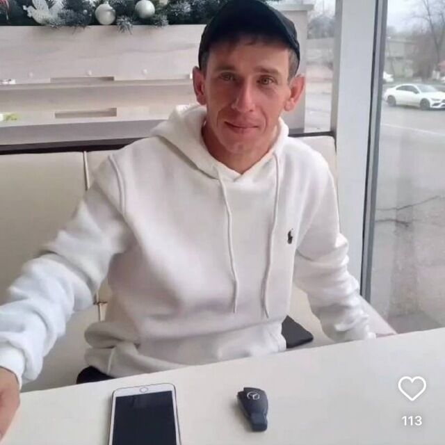 ���� 33525804 ������� �����, 36 ���, ���� ���������� � �������-��-����