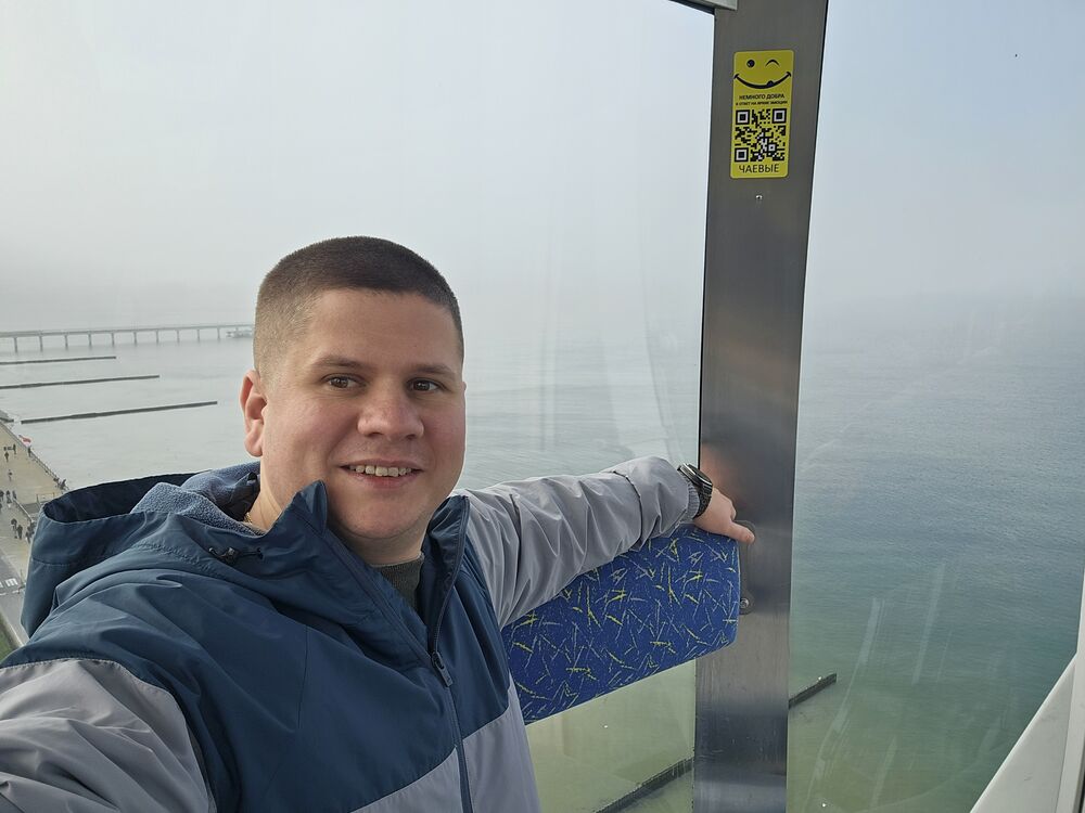 ���������� �����, ���� ������� ���������, 32 ����, ������������ ��� ������, ����� � ���������