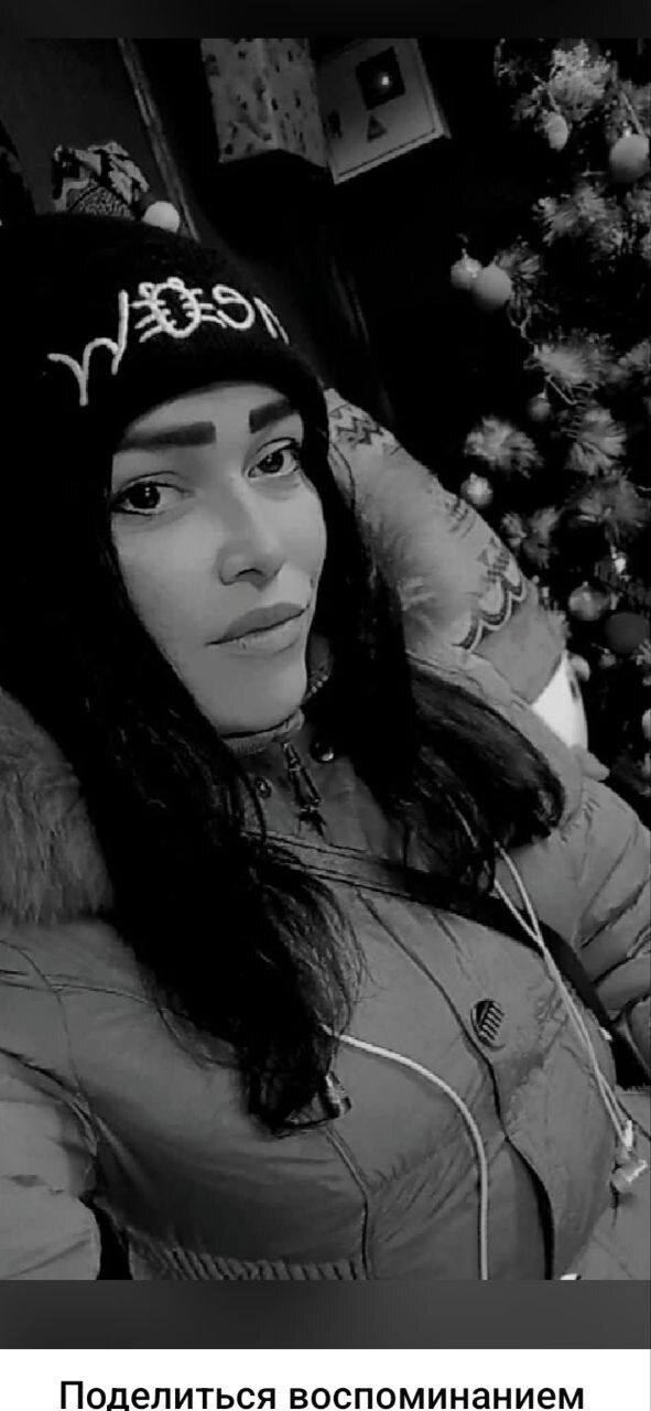 ���� 55355954 ������� �����, 34 ����, ���� ���������� � ��������