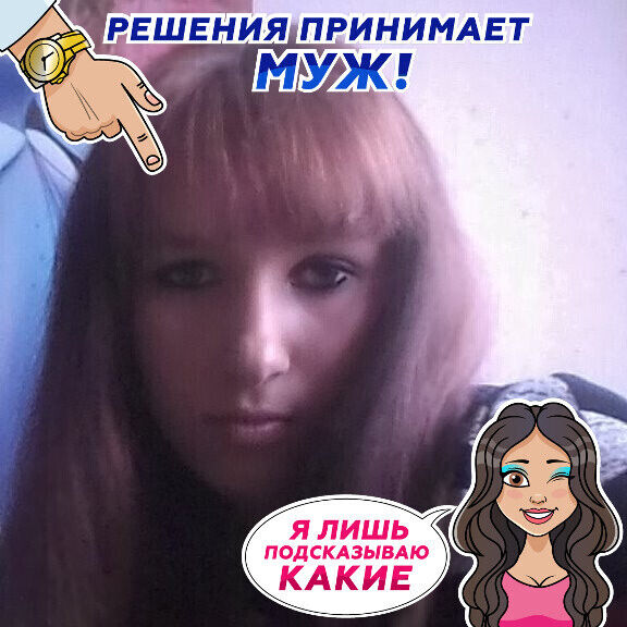 ���� 41631814 ������� �������, 30 ���, ���� ���������� � ������