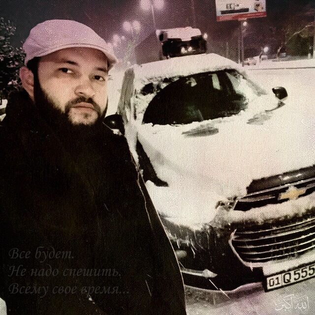 ���� 50229944 ������� Vafojon, 39 ���, ���� ���������� � ������