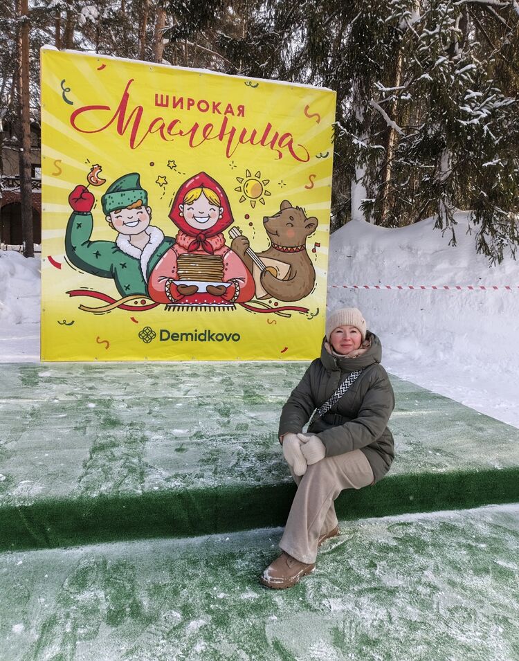 ���������� �����, ���� ������� ���������, 47 ���, ������������ ��� ����� � ���������, c�������� ���������