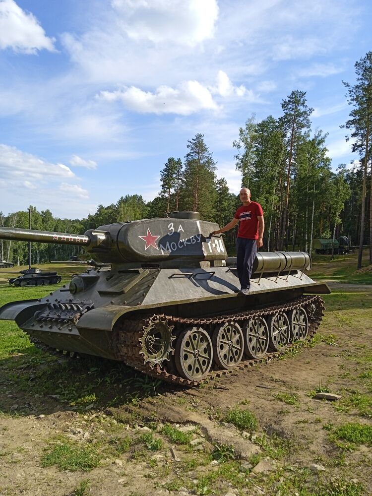 ���� 56290934 ������� ���, 42 ����, ���� ���������� � ��������