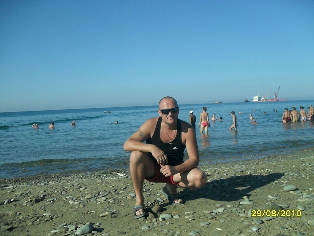  --,   , 48 ,     , c 