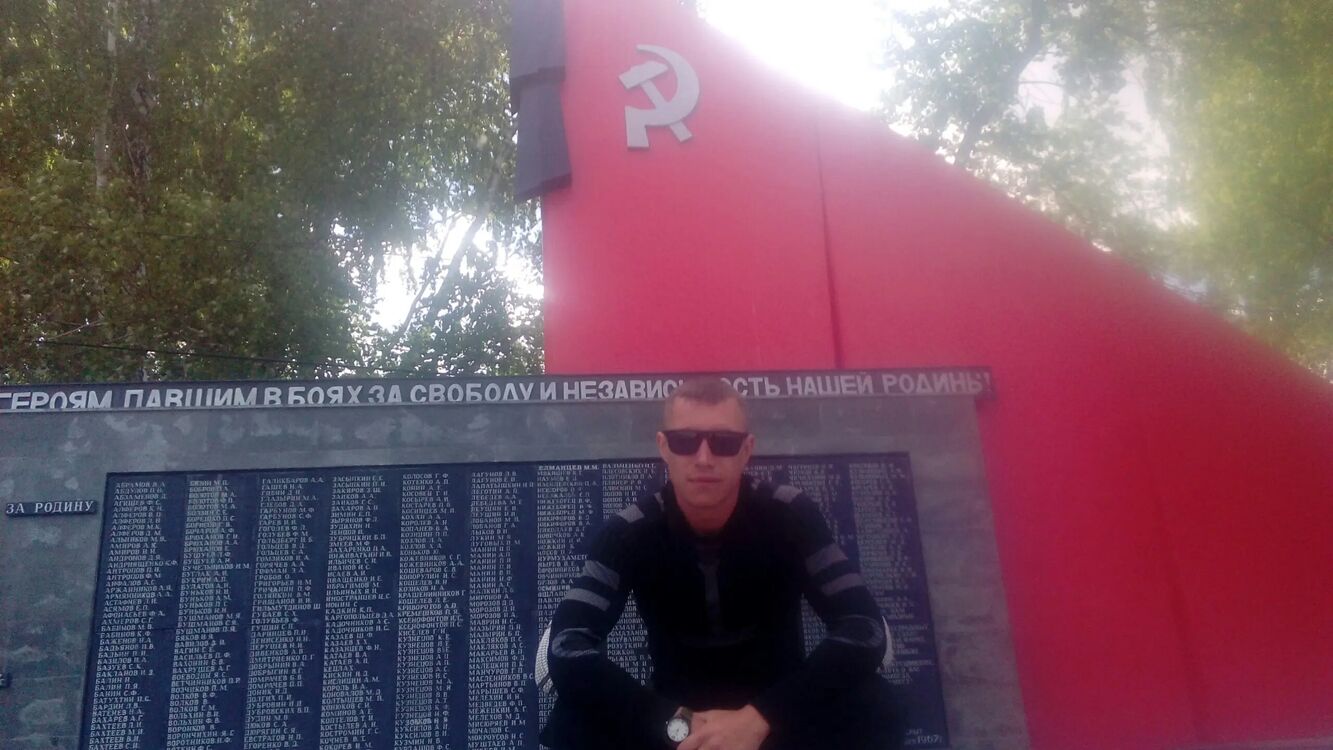 ���������� ������������, ���� ������� �������, 33 ����, ������������ ��� ������, ����� � ���������