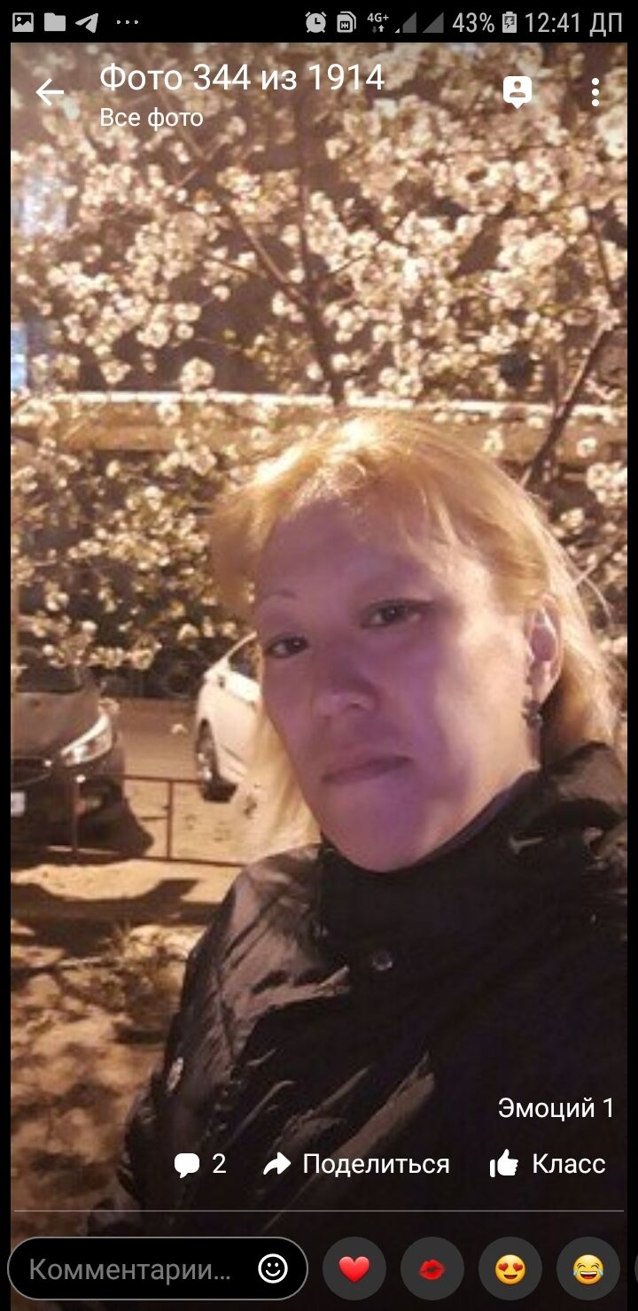 24438764  , 39 ,    