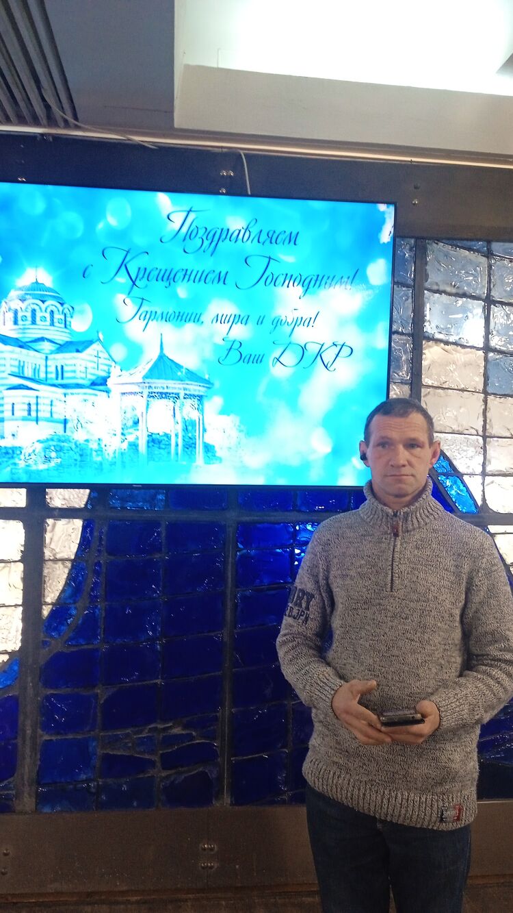 ���� 54816394 ������� �������, 44 ����, ���� ���������� � �����������