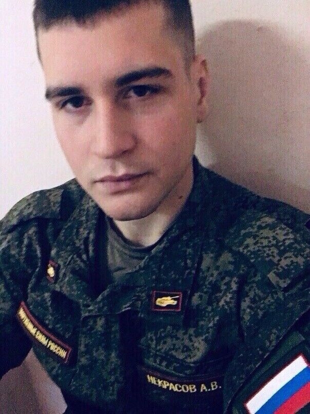 ���� 20504744 ������� ���������, 27 ���, ���� ���������� � ���������� ������