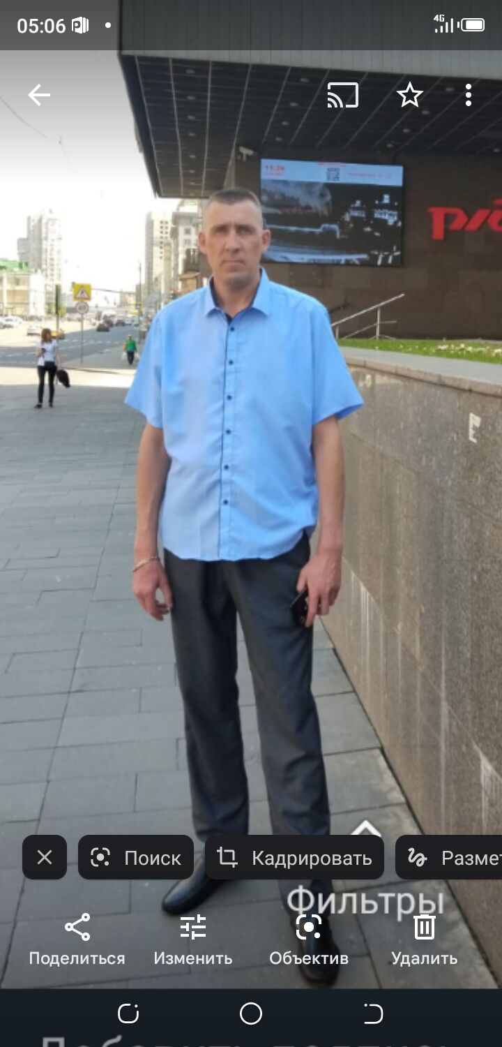 ���������� ���, ���� ������� �������, 46 ���, ������������ ��� ����� � ���������, c�������� ���������