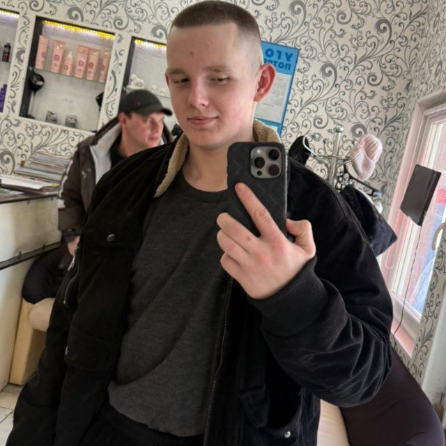 ���� 50371994 ����� �����, 20 ���, ���� ���������� � �������������