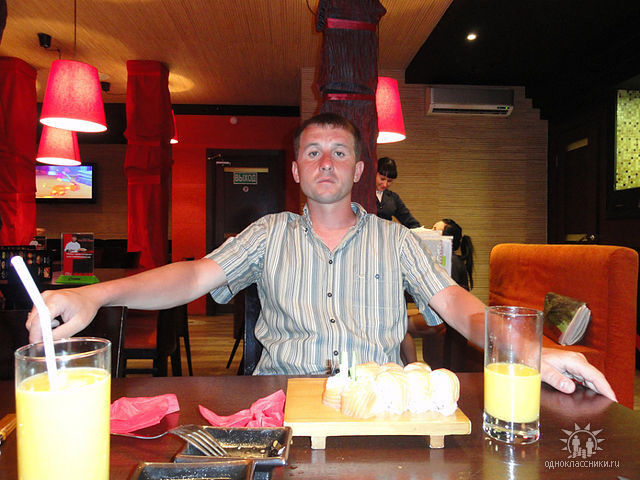 ���� 12213764 ������� �������, 43 ����, ���� ���������� � �������