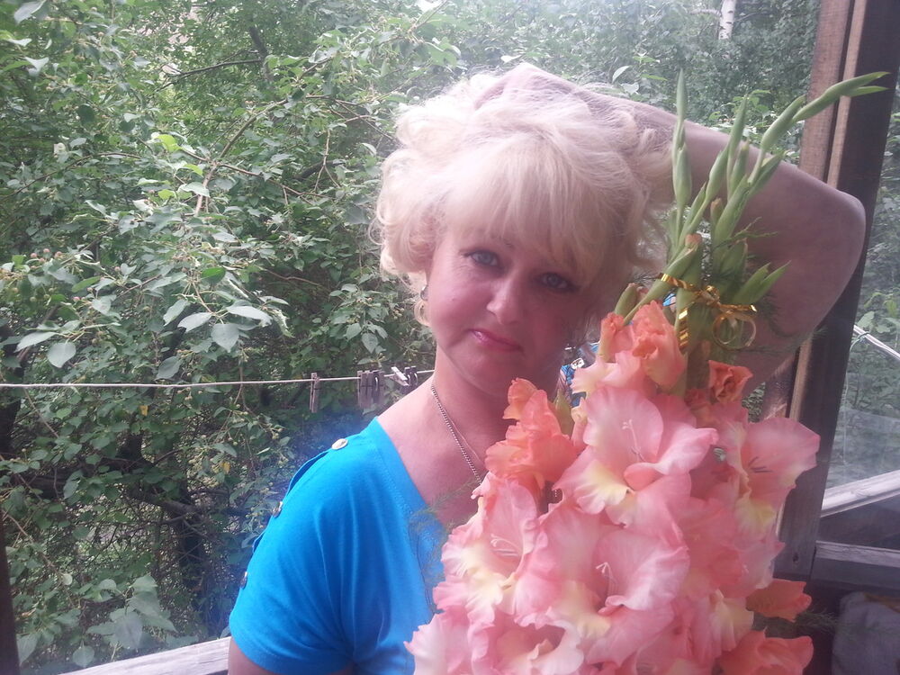 ���� 7954894 ������� ��������, 56 ���, ���� ���������� � �����