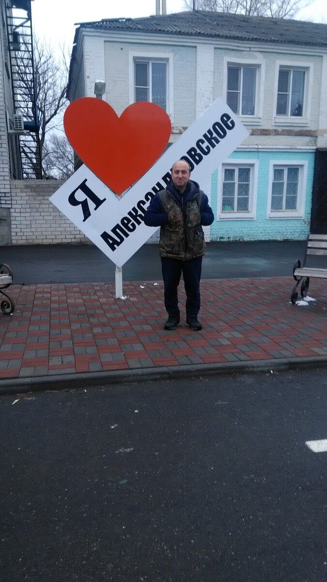  18006454  Sasha, 53 ,    