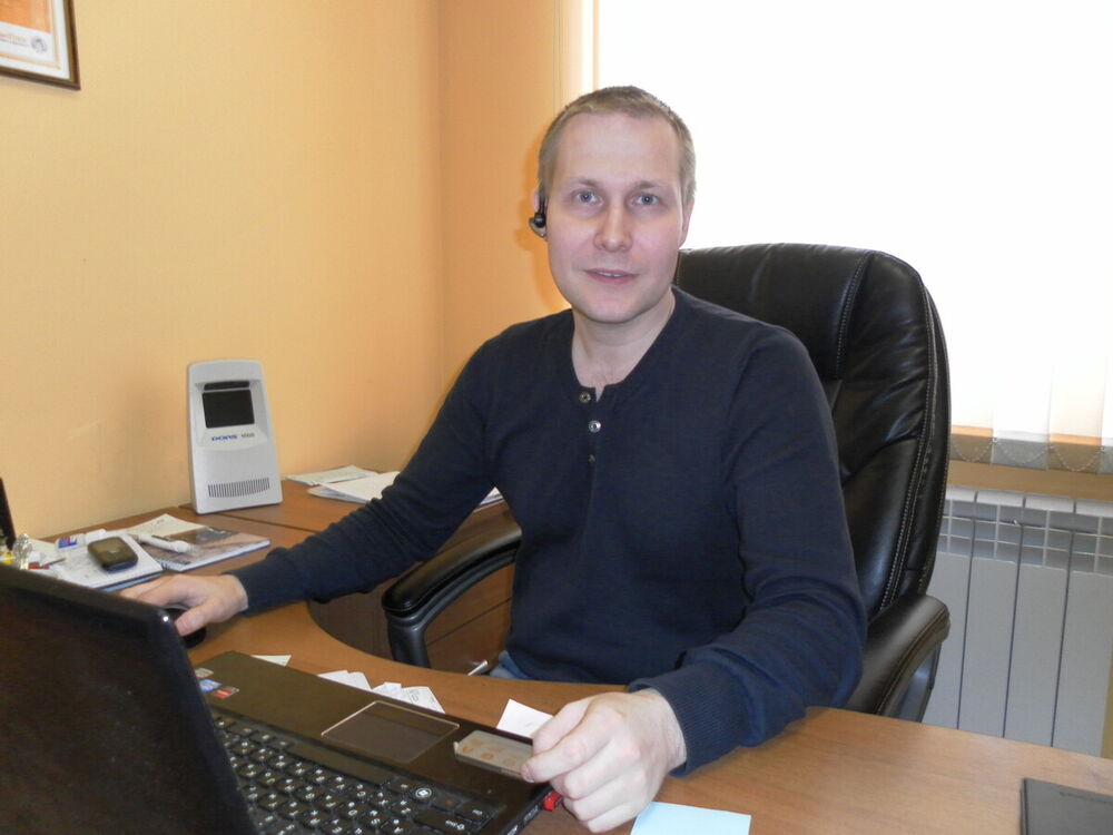  ,   Shadowboss, 44 ,   