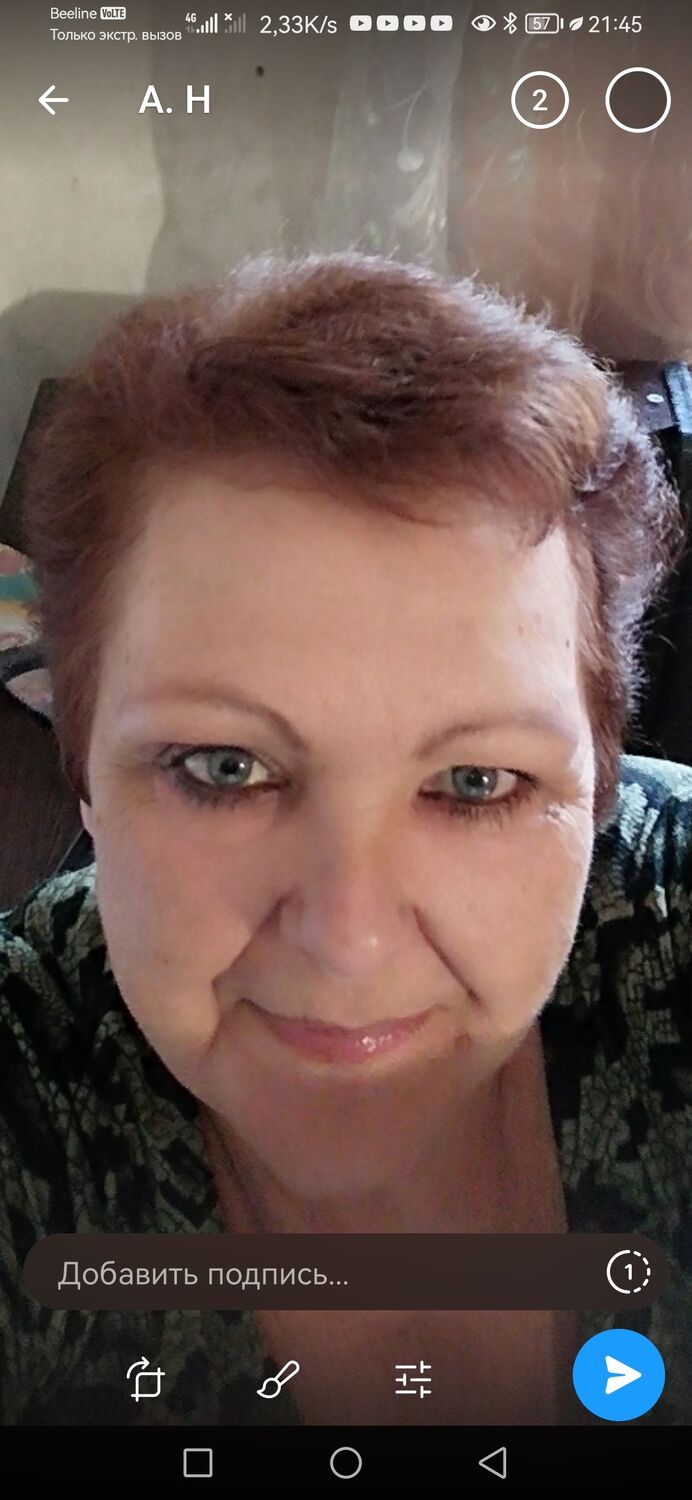 ���������� �����, ���� ������� �������, 63 ����, ������������ ��� ����� � ���������, c�������� ���������