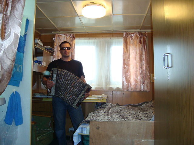 ���������� �����������, ���� ������� �����, 53 ����, ������������ ��� ������, ����� � ���������, c�������� ���������