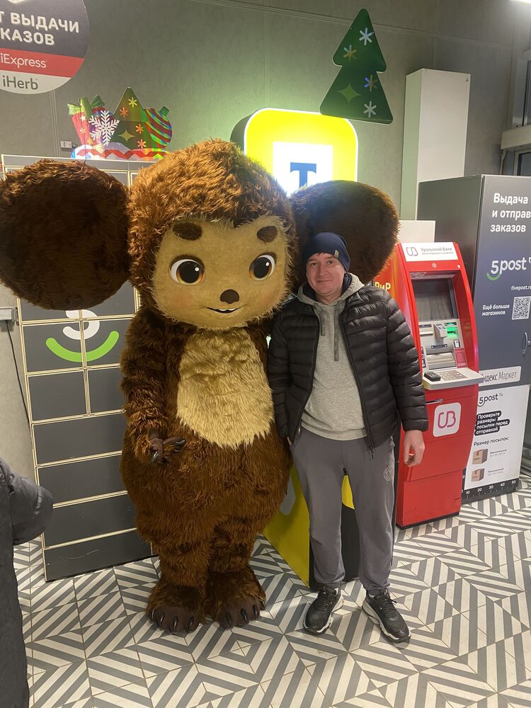 ���������� �����, ���� ������� Artem, 40 ���, ������������ ��� ������, ����� � ���������