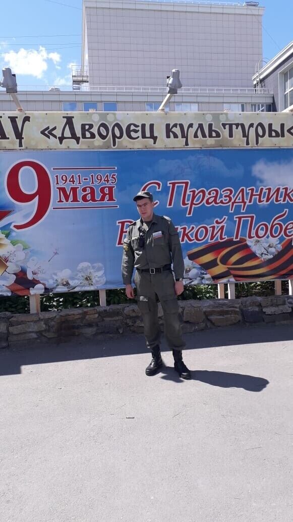  43060274  , 37 ,    