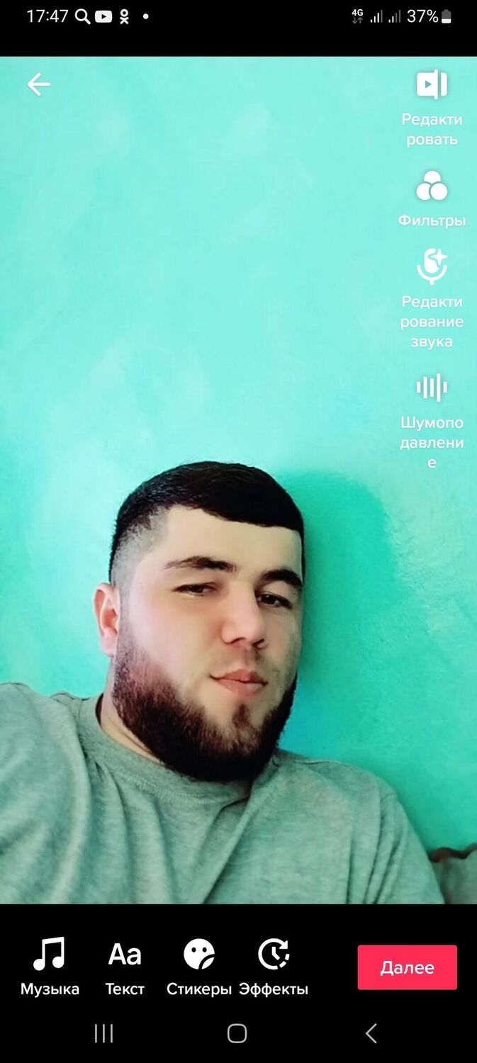  43846244  , 35 ,    