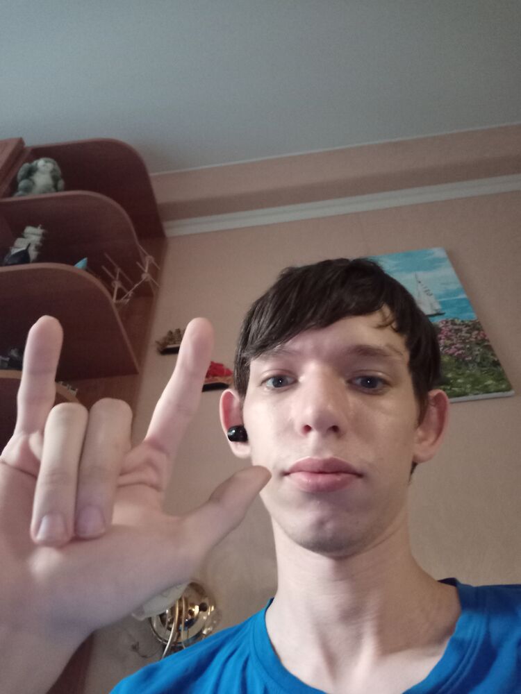 ���� 45954864 ����� ���������, 20 ���, ���� ���������� � �����-����������