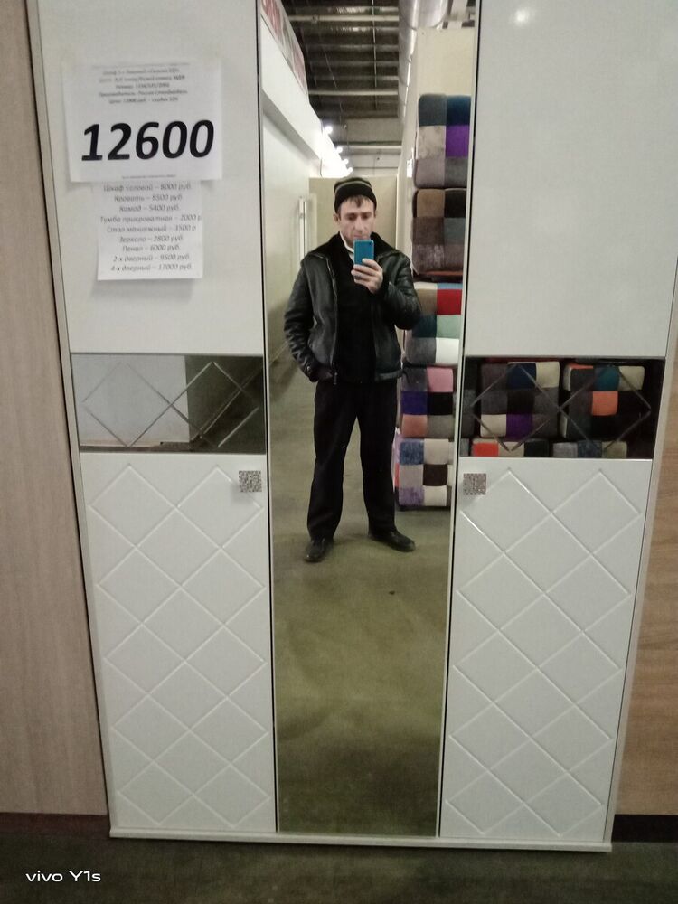 ���������� �������, ���� ������� �����, 41 ���, ������������ ��� ����� � ���������, c�������� ���������