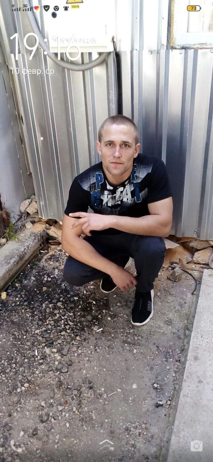 ���� 36568414 ������� �������, 29 ���, ���� ���������� � �����������