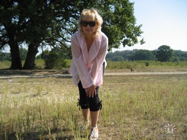 ���� 51575614 ������� ���, 44 ����, ���� ���������� � �������