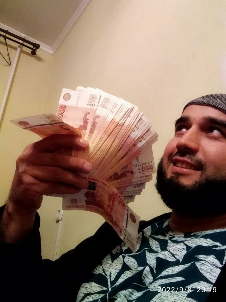 ���������� ������, ���� ������� ����, 38 ���, ������������ ��� ������, ����� � ���������, ���������