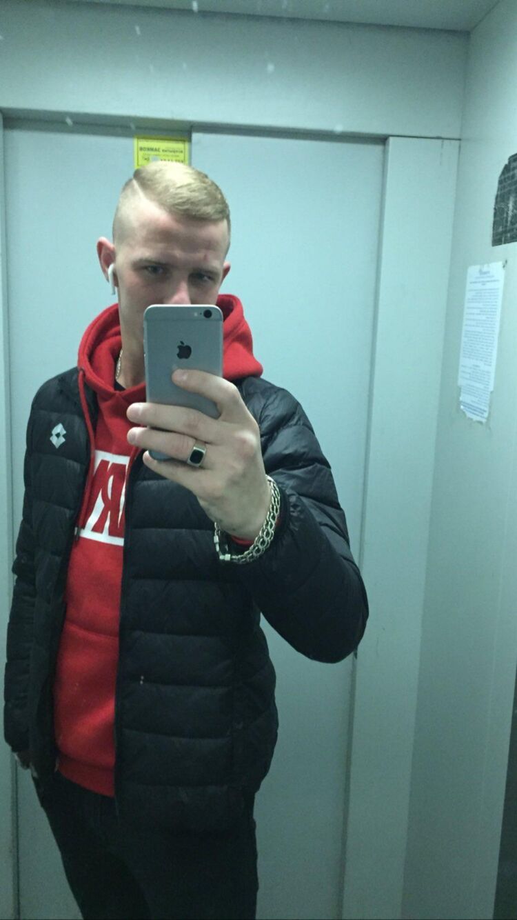 ���� 25576394 ������� ��������, 32 ����, ���� ���������� � ������