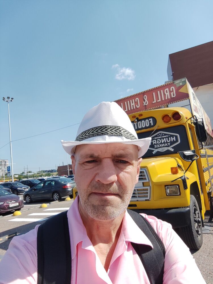 ���������� �����, ���� ������� ��������, 53 ����, ������������ ��� ������, ����� � ���������, c�������� ���������, ���������