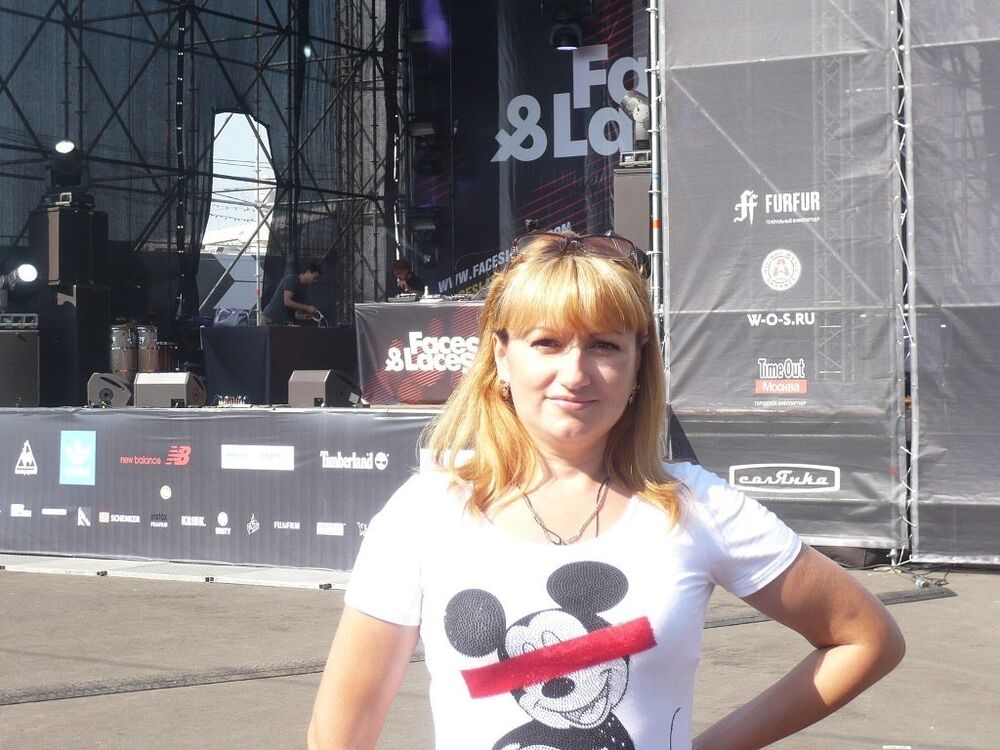  17633994  Sveta, 50 ,    