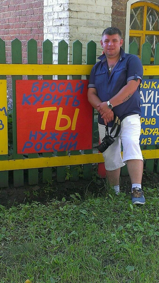  ,   , 45 ,     , c 