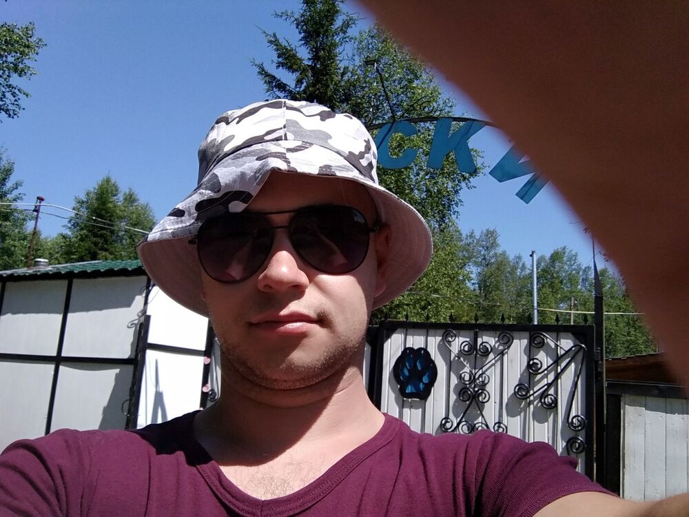 ���� 19525144 ������� �������, 39 ���, ���� ���������� � ������������