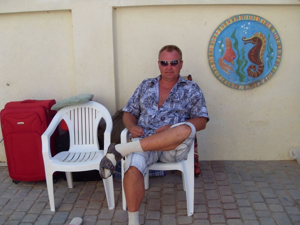 ,   Vik, 60 ,   