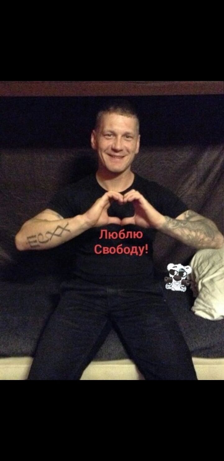 ���������� �����-���������, ���� ������� �Ψ, 34 ����, ������������ ��� ������, ����� � ���������