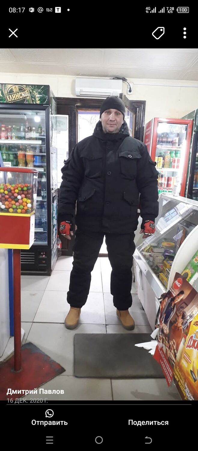  ,   , 47 ,   ,   , c , 