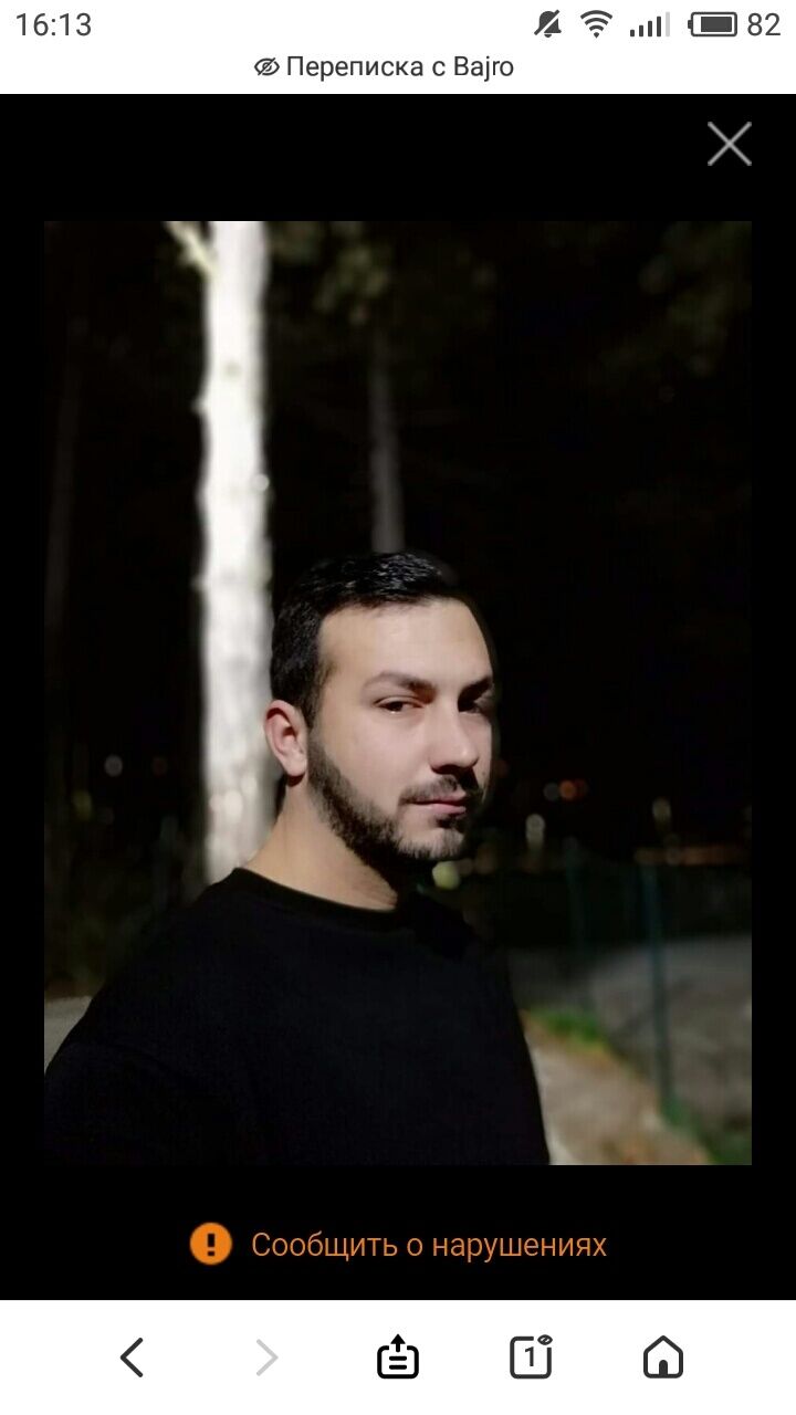 ���� 25006594 ������� Alenas, 35 ���, ���� ���������� � ������